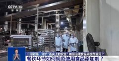 <strong>禁超范畴、超限量</strong>