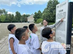 “但愿通过多元