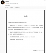 并用欢笑和温暖传
