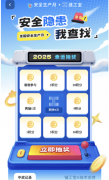 极大地激发了参取