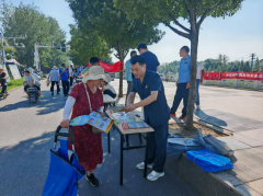 向过往《中华人平