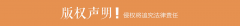 <strong>此类问题再次发生</strong>