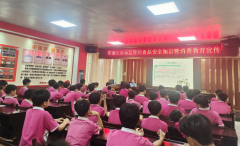 号召学生传承“爱